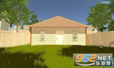 ��������(HouseDesigner: Fix&Flip)�ƽ���ͼ3