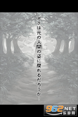 ����ΤΌg(�ѳ�Ұ��֮����Ϸ���ĺ�����)��ͼ2