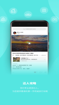 ������appv1.3.0.5 ��׿���ͼ1