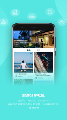 ������appv1.3.0.5 ��׿���ͼ0
