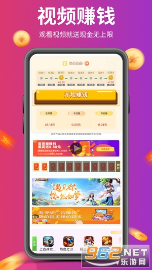 ����׬Ǯ������ͼ1