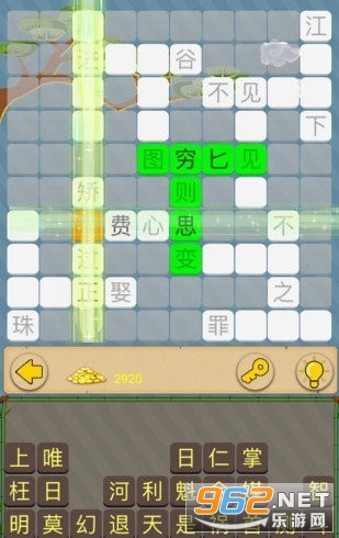 �߲ʽ���׬Ǯ��v189.1.3.3018��ͼ0