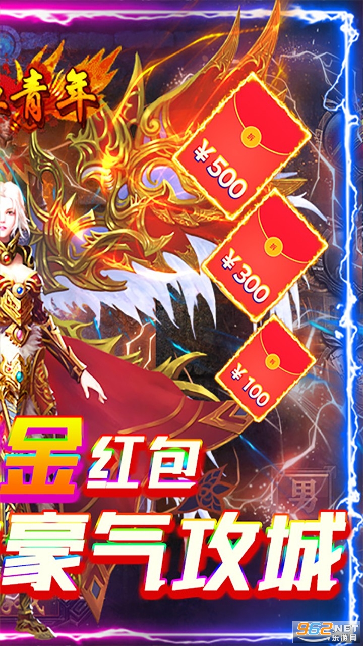 ��������(������VIP30)v2.06 ���ΰ��ͼ0