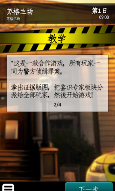 �����¼�����ͼ2