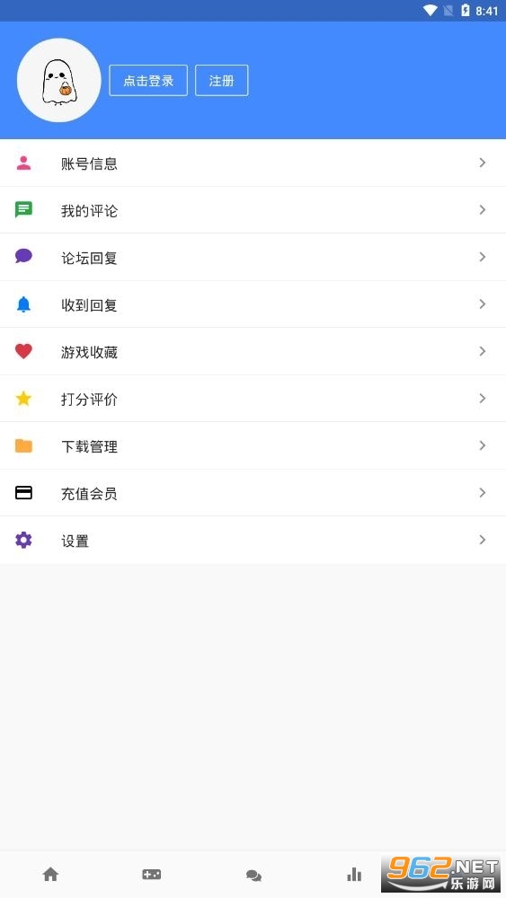 OGMŷŷ��Ϸ���°�v2.5.8��ͼ2