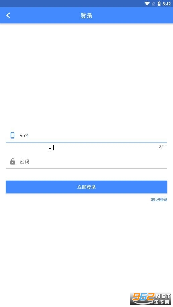 OGMŷŷ��Ϸ���°�v2.5.8��ͼ0