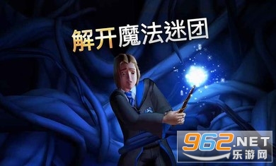 �������ػ����ִ�֮�����İ�ʥ����(Harry Potter)v5.9.8���°��ͼ0