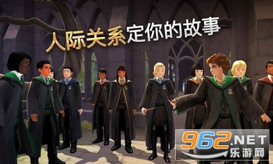 �������ػ����ִ�֮�����İ�ʥ����(Harry Potter)v5.9.8���°��ͼ1