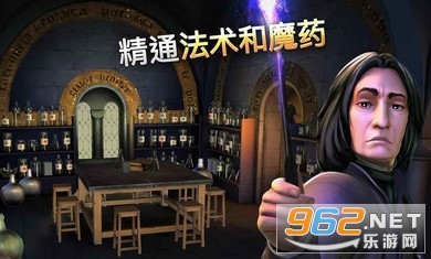 �������ػ����ִ�֮�����İ�ʥ����(Harry Potter)v5.9.8���°��ͼ3