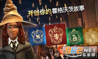 �������ػ����ִ�֮�����İ�ʥ����(Harry Potter)v5.9.8���°��ͼ4