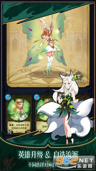 �Ǳ�֮ҹv1.0.0�ٷ����ͼ3