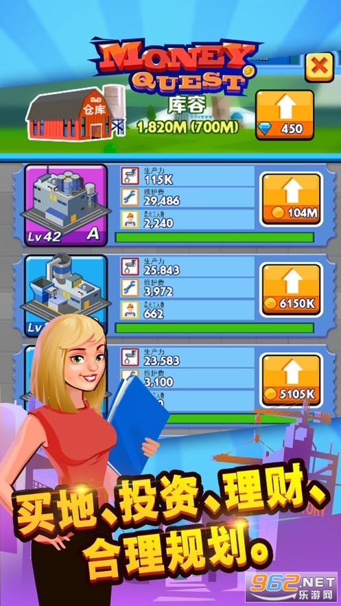 �����̴������v0.172��ͼ0