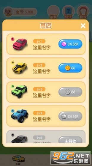 ����������2�����v1.1.0 ���ְ��ͼ0
