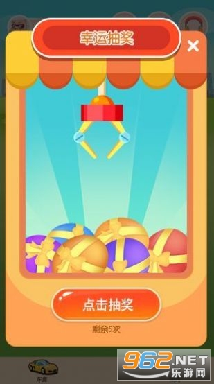 ����������2�����v1.1.0 ���ְ��ͼ1