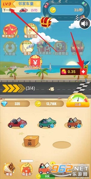 ����������2�����v1.1.0 ���ְ��ͼ3