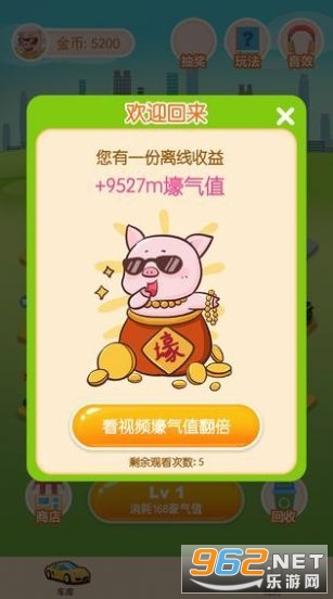 ����������2�����v1.1.0 ���ְ��ͼ2