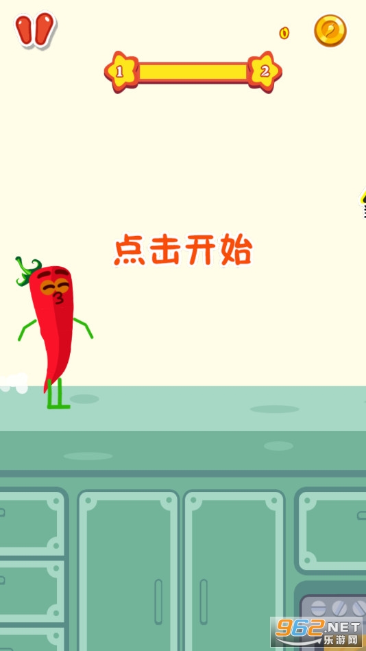 �������ռ���Ϸv1.0.1 ȥ����ͼ1