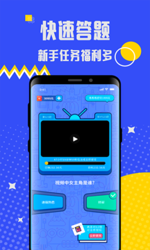 С����APKv1.0.7��ͼ2