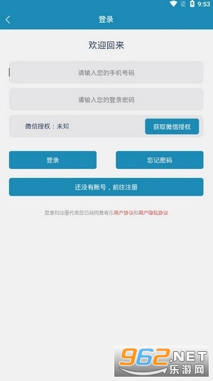 ���ֶ���Ƶ�����v1.0.0��ͼ1