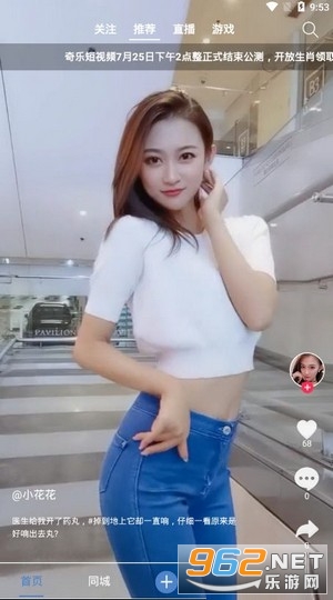 ���ֶ���Ƶ�����v1.0.0��ͼ3