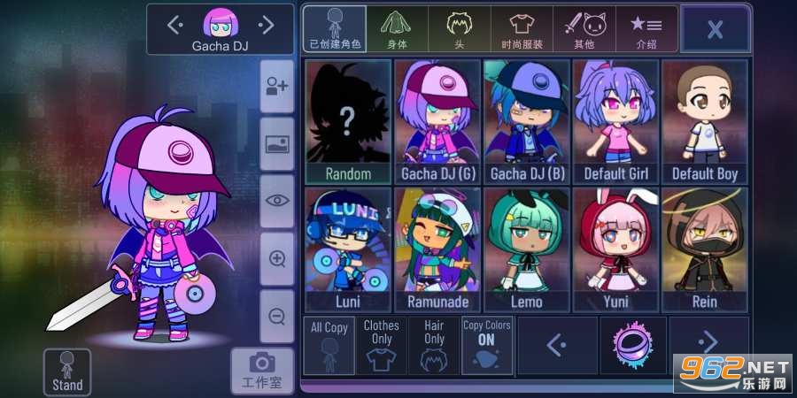 Gacha Life(����������İ�)v1.1.4 �ƽ���ͼ0