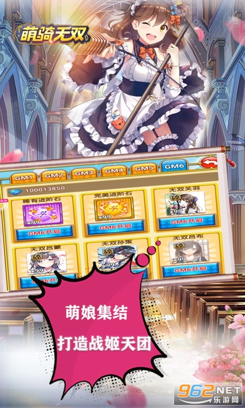 Chef Dash(����ʦ��Ϸ)v1.0 ���°��ͼ1