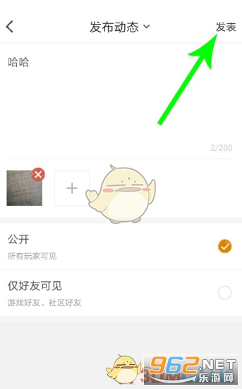 ��ƽӪ��3.10
