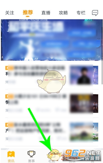 ��ƽӪ��3.10
