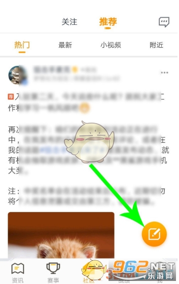 ��ƽӪ��3.10