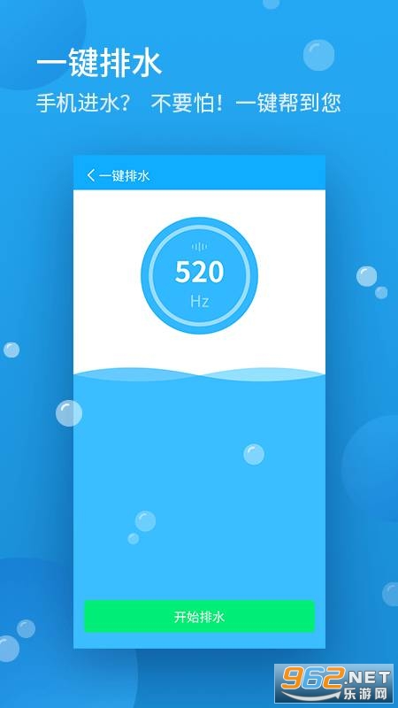 ���������app��ͼ0