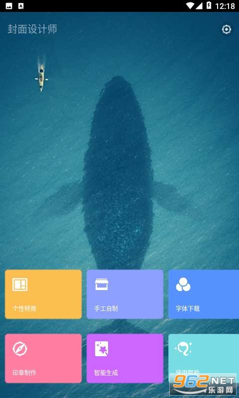 �������ʦapp��ͼ0