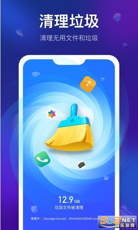 �ײ�������app��ͼ0