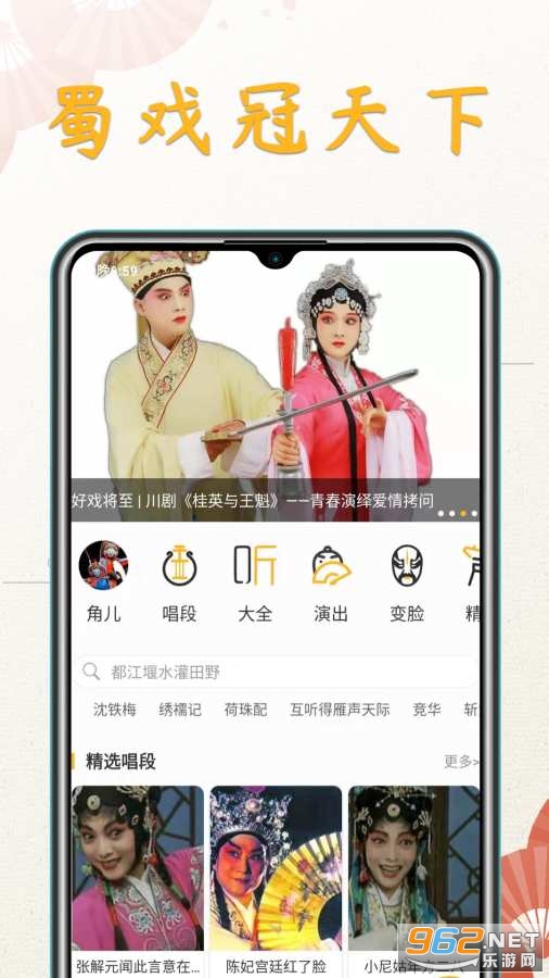 ������app��ͼ0