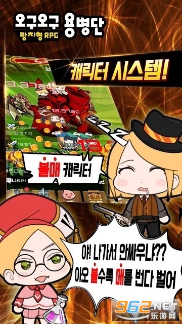 �ع��ع�Ӷ���Ű�׿���ͼ1