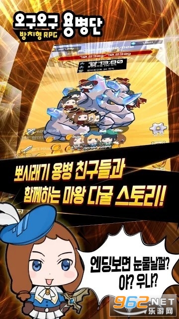 �ع��ع�Ӷ���Ű�׿���ͼ4