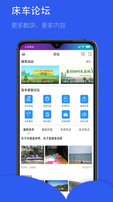 ��������appv1.06 ��׿���ͼ3