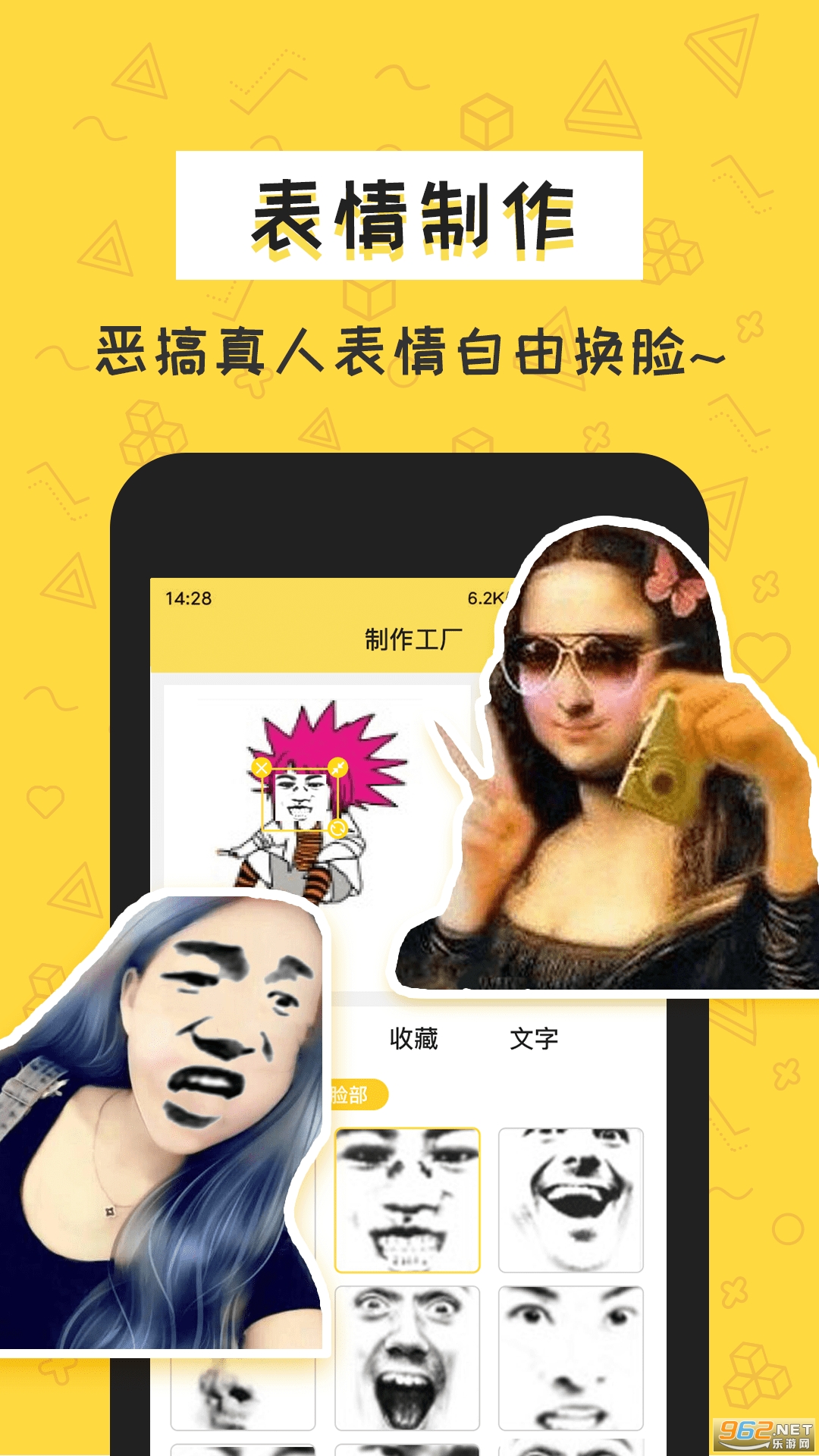 ��ľ�����v1.5.4 app��ͼ2