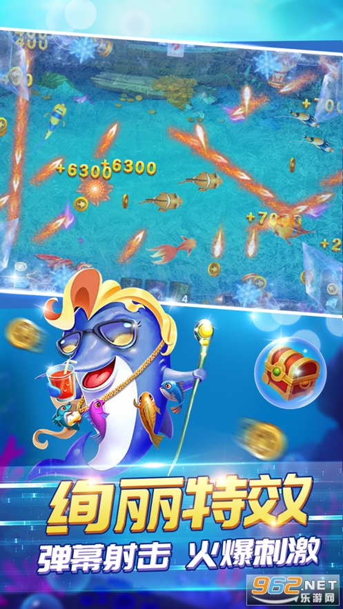 �������app������ͼ2