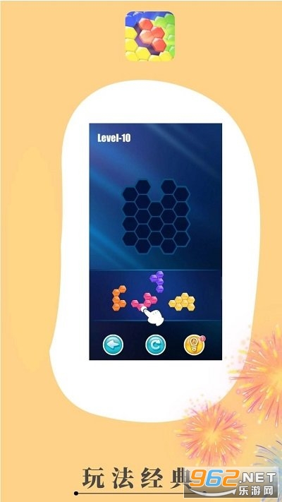 ��ˬ�����ֺ����v3.0.3׬Ǯ���ͼ2