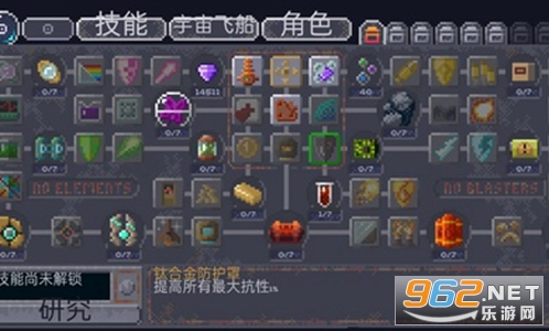 ʮһ����������v1.27 �ƽ���ͼ1