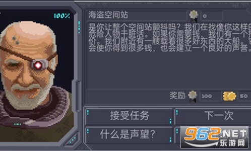 ʮһ����������v1.27 �ƽ���ͼ3