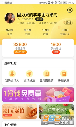 �ּ����ٰ�����v1.2.0 ���°��ͼ3