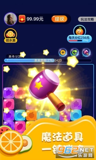 ����ˮ�������v1.17.1��ͼ0