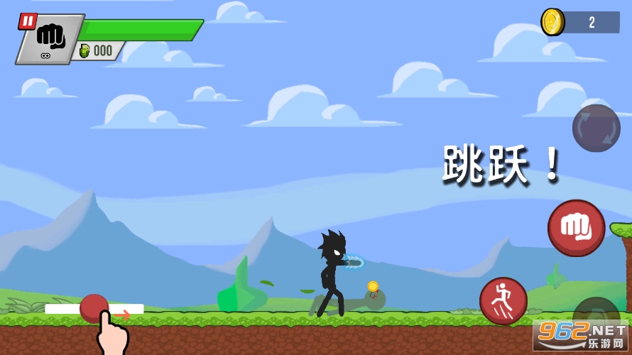 Stick vs Zombies(����˴�ս��ʬ���޽�Ұ�)��ͼ2