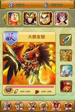 �������˺����v1.0.1��ͼ1