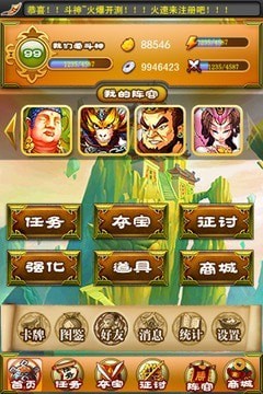 �������˺����v1.0.1��ͼ2