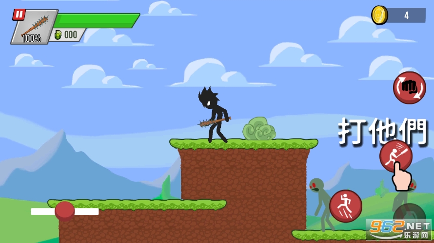 Stick vs Zombies(����˴�ս��ʬ���޽�Ұ�)��ͼ4