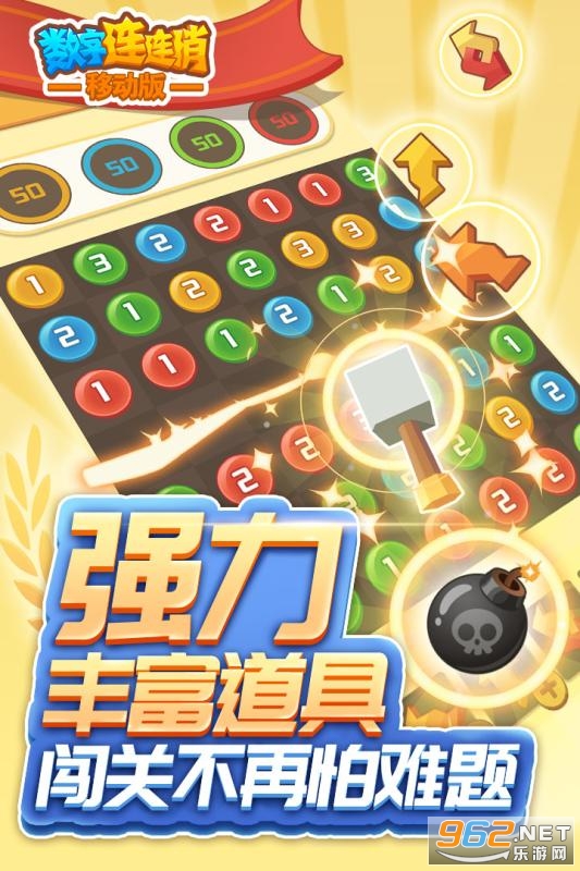 ���������������v1.0.0���ֻ���ͼ4