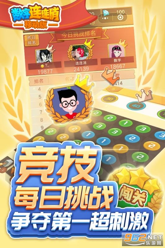 ���������������v1.0.0���ֻ���ͼ3