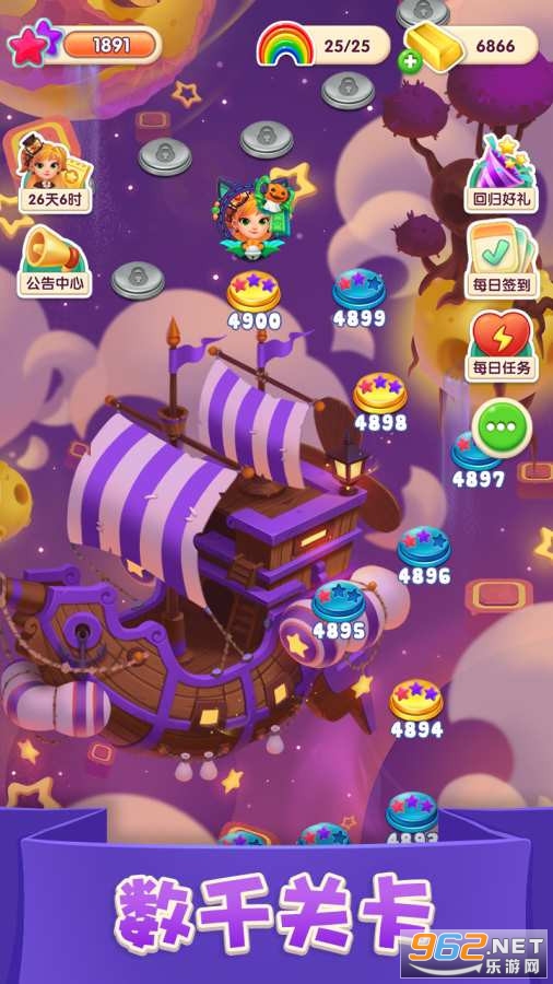 �ʹ������ֺ����v0.0.95��ͼ0